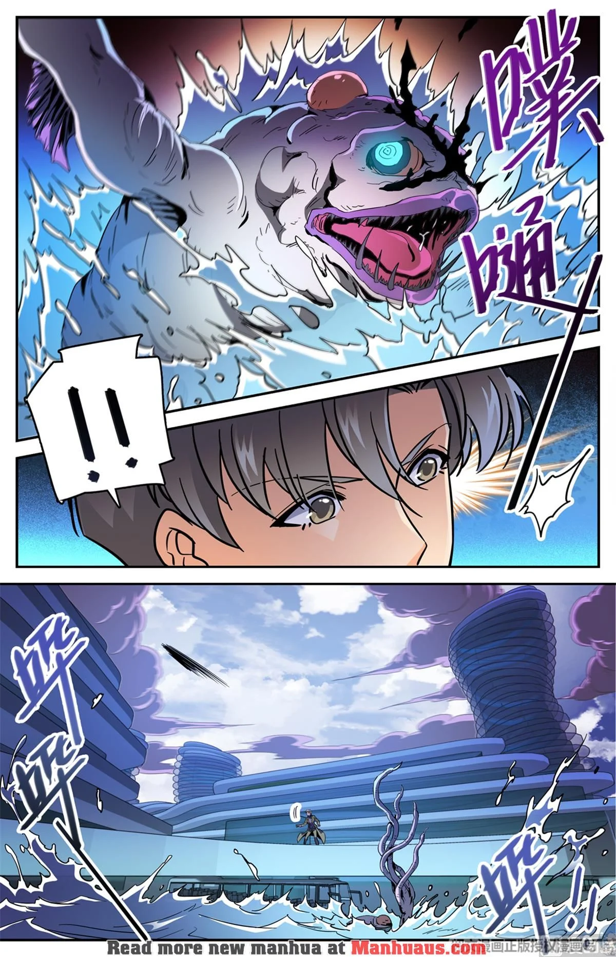 Read Versatile Mage Manga Online