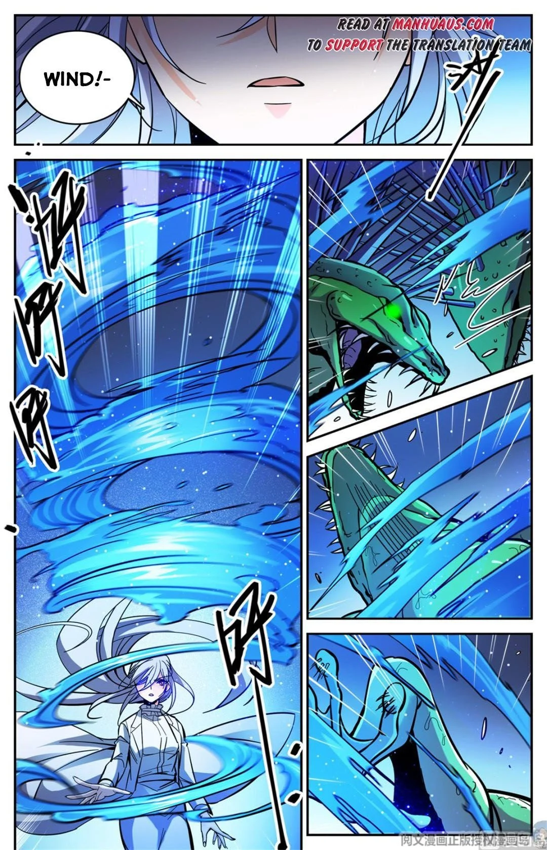 Read Versatile Mage Manga Online