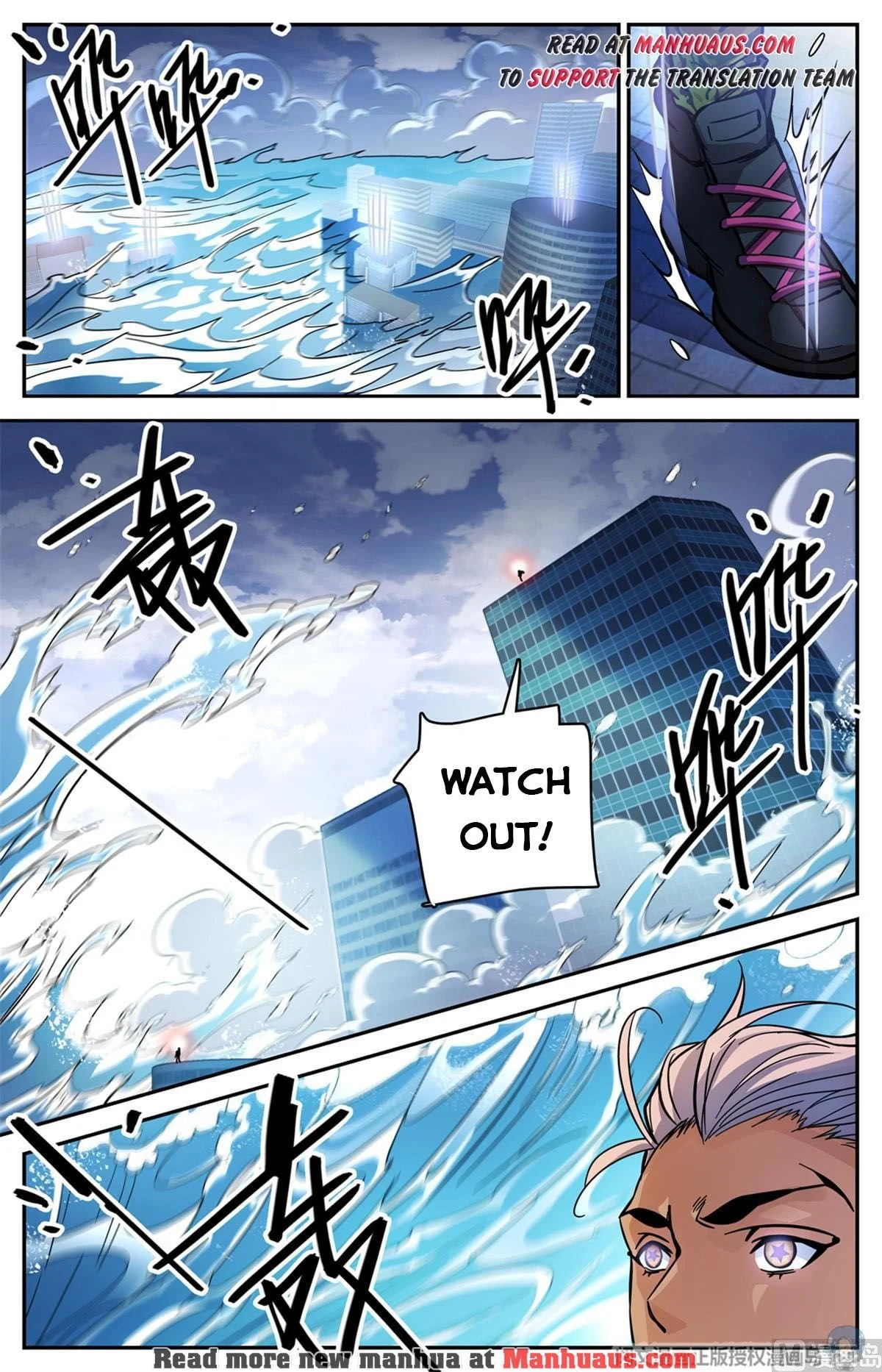 Read Versatile Mage Manga Online