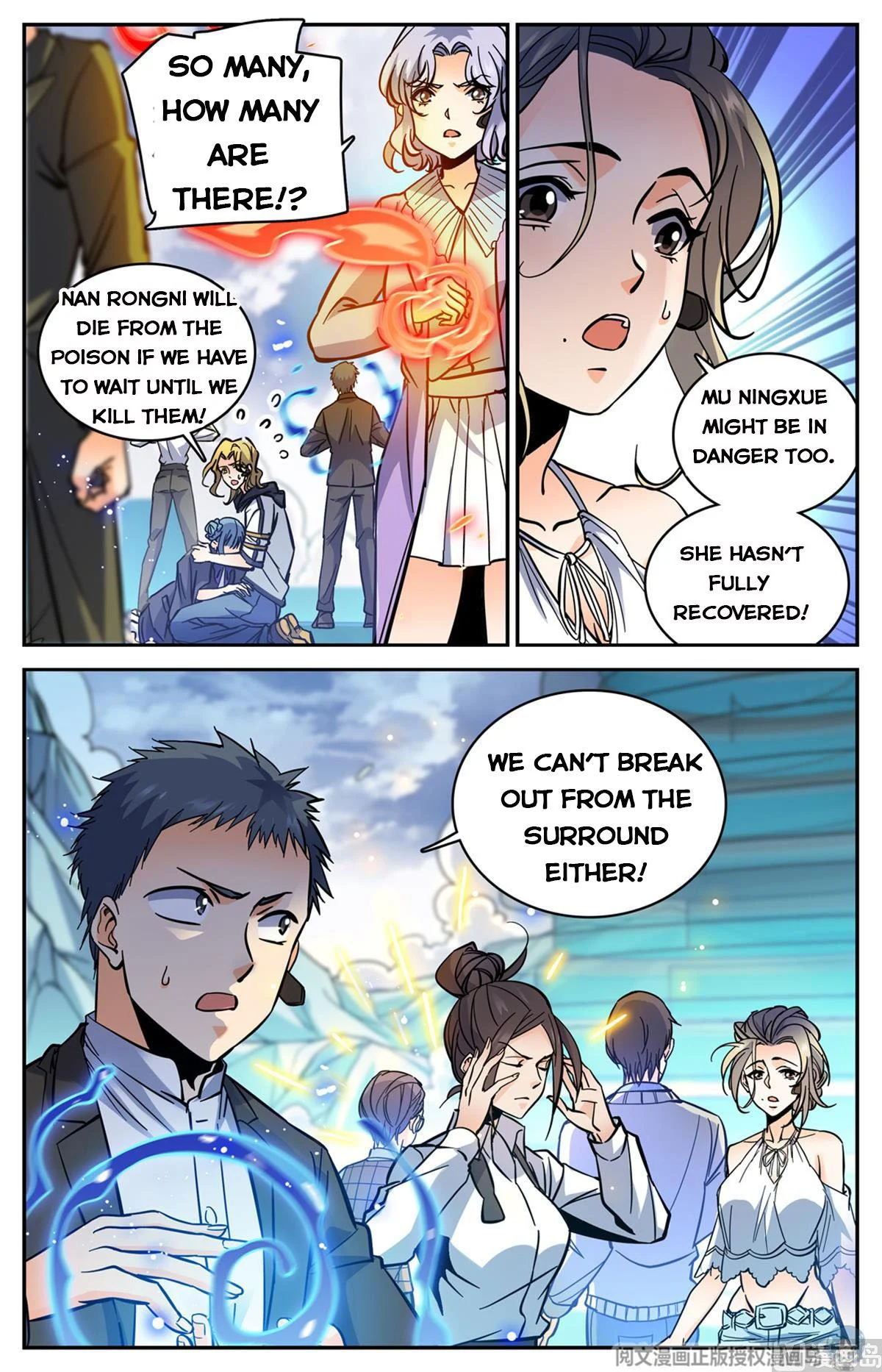 Read Versatile Mage Manga Online