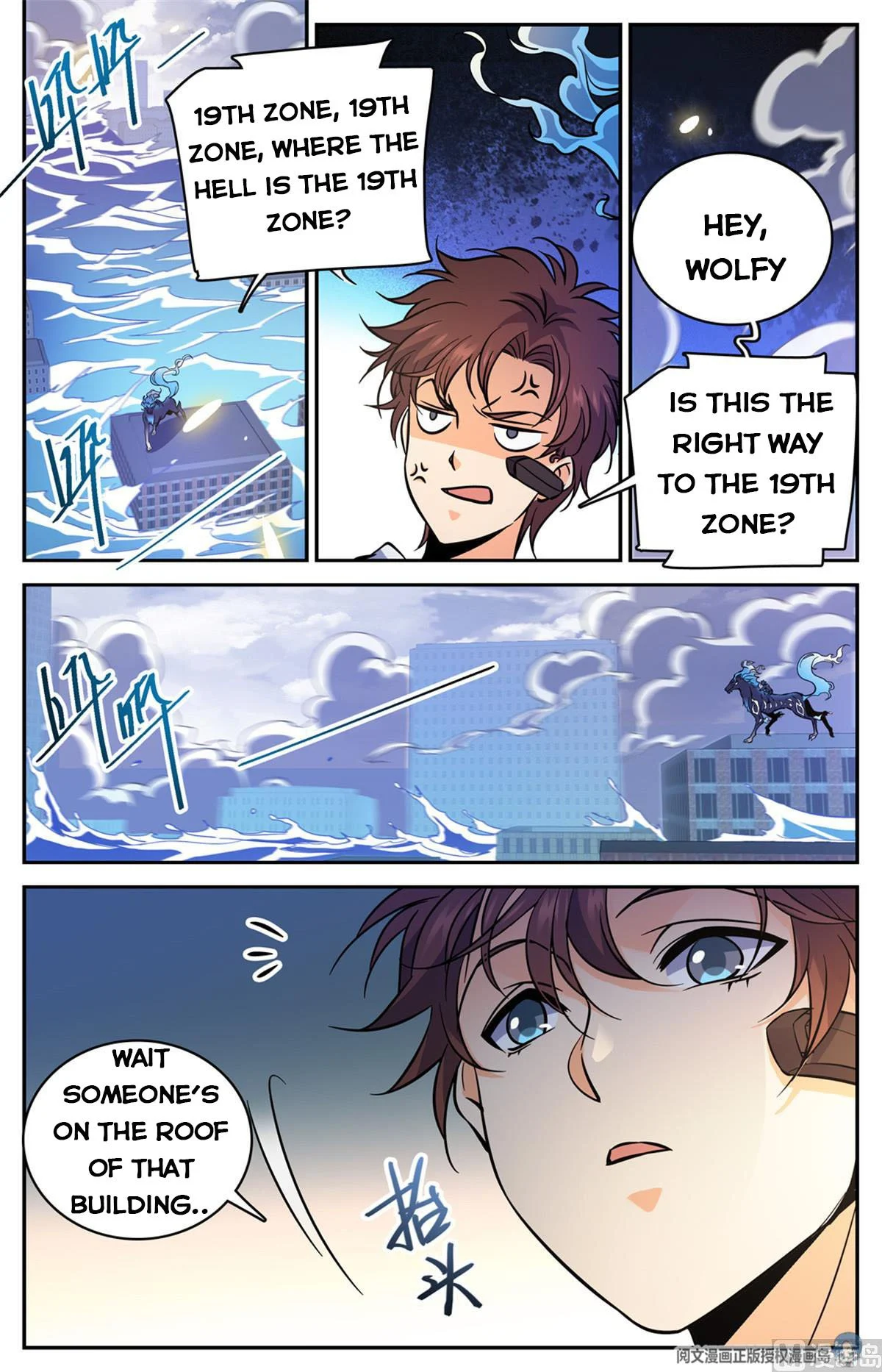 Read Versatile Mage Manga Online