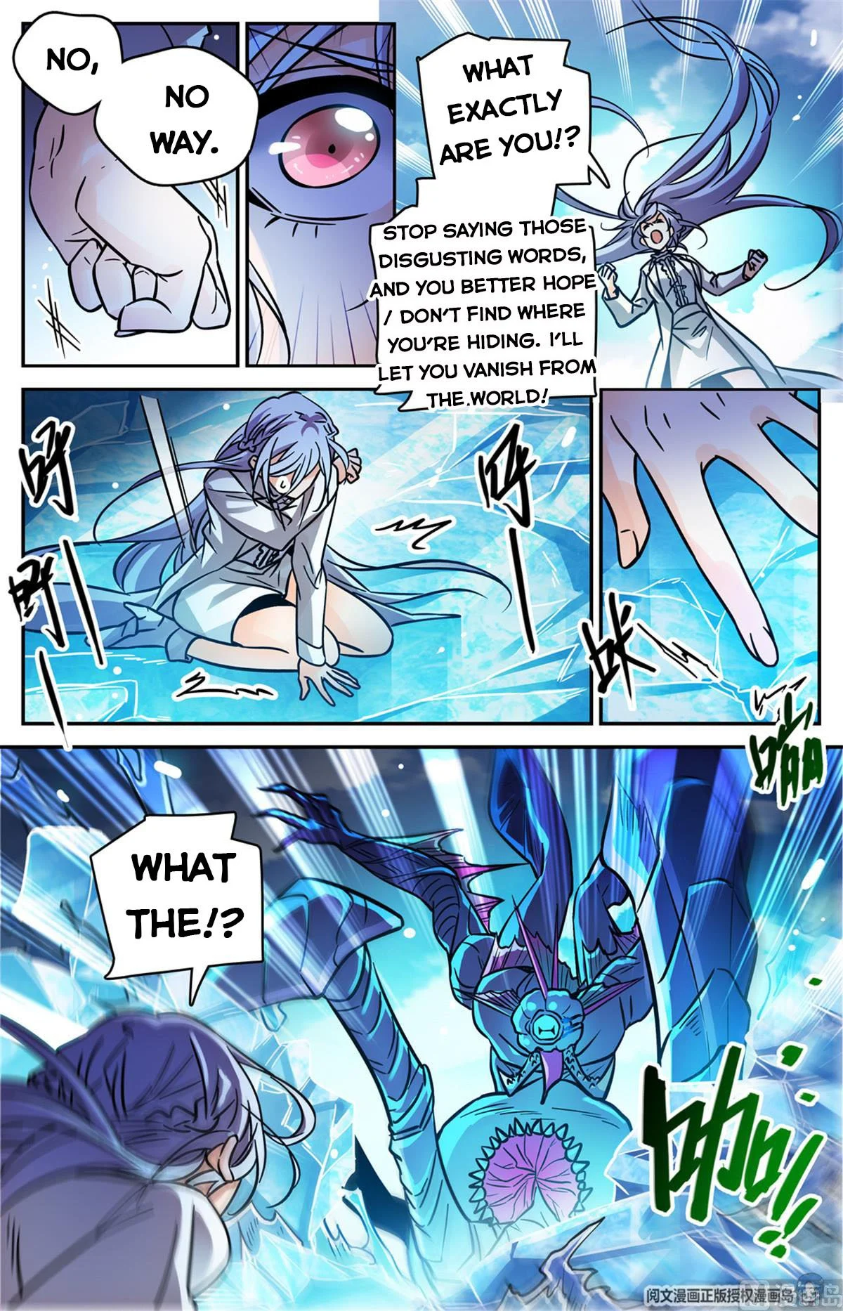 Read Versatile Mage Manga Online