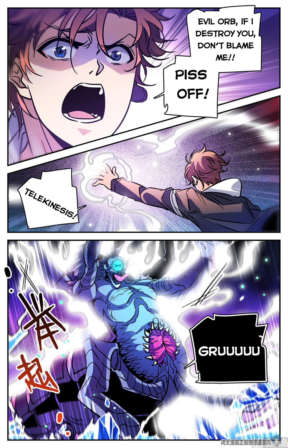 Read Versatile Mage Manga Online