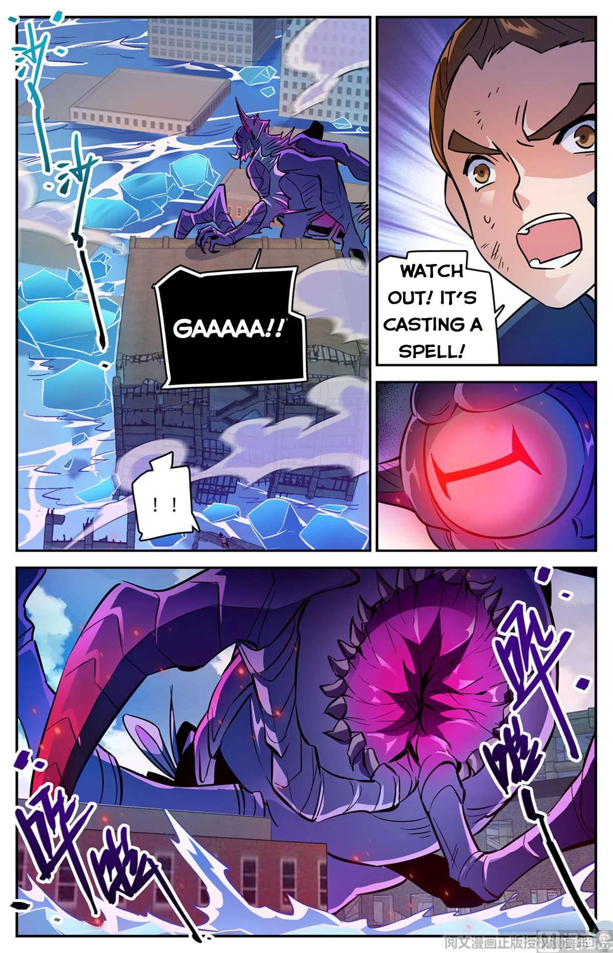 Read Versatile Mage Manga Online