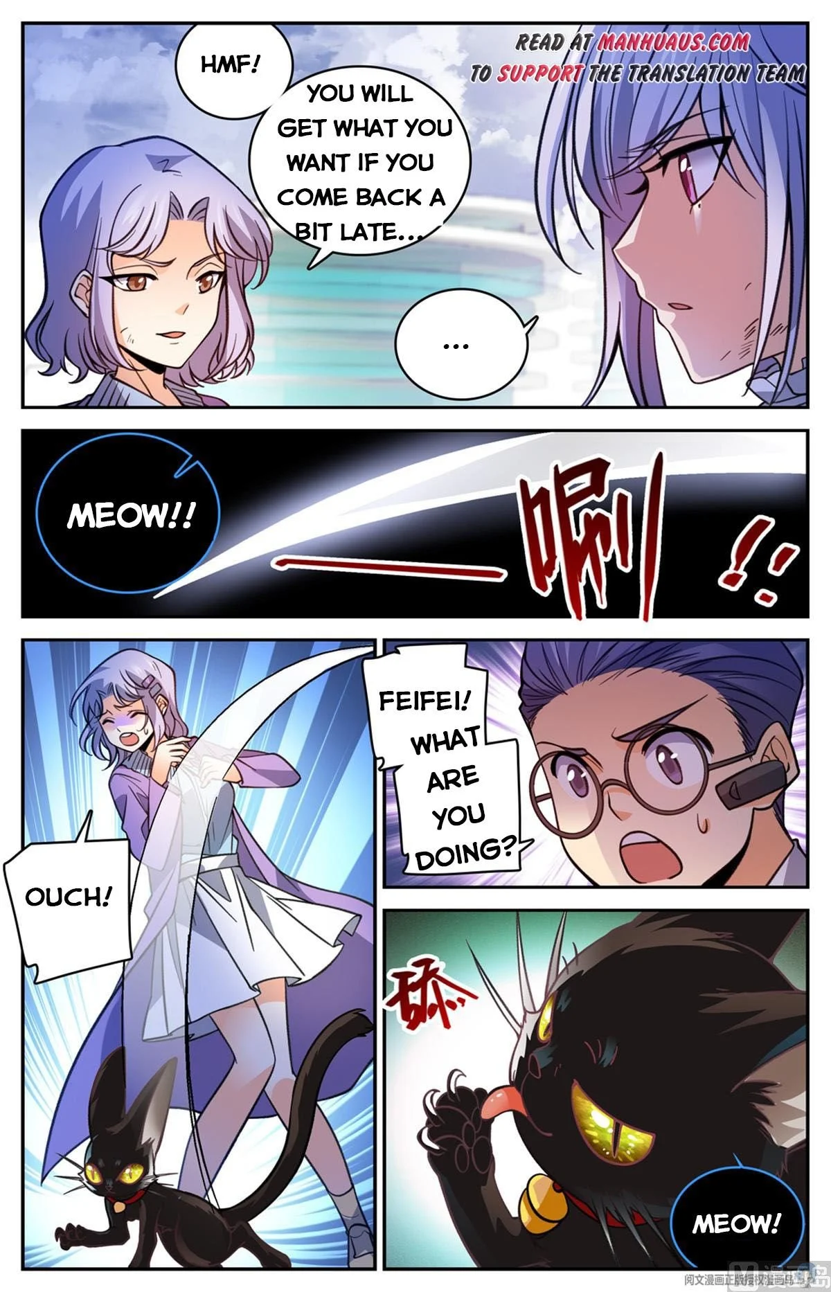 Read Versatile Mage Manga Online