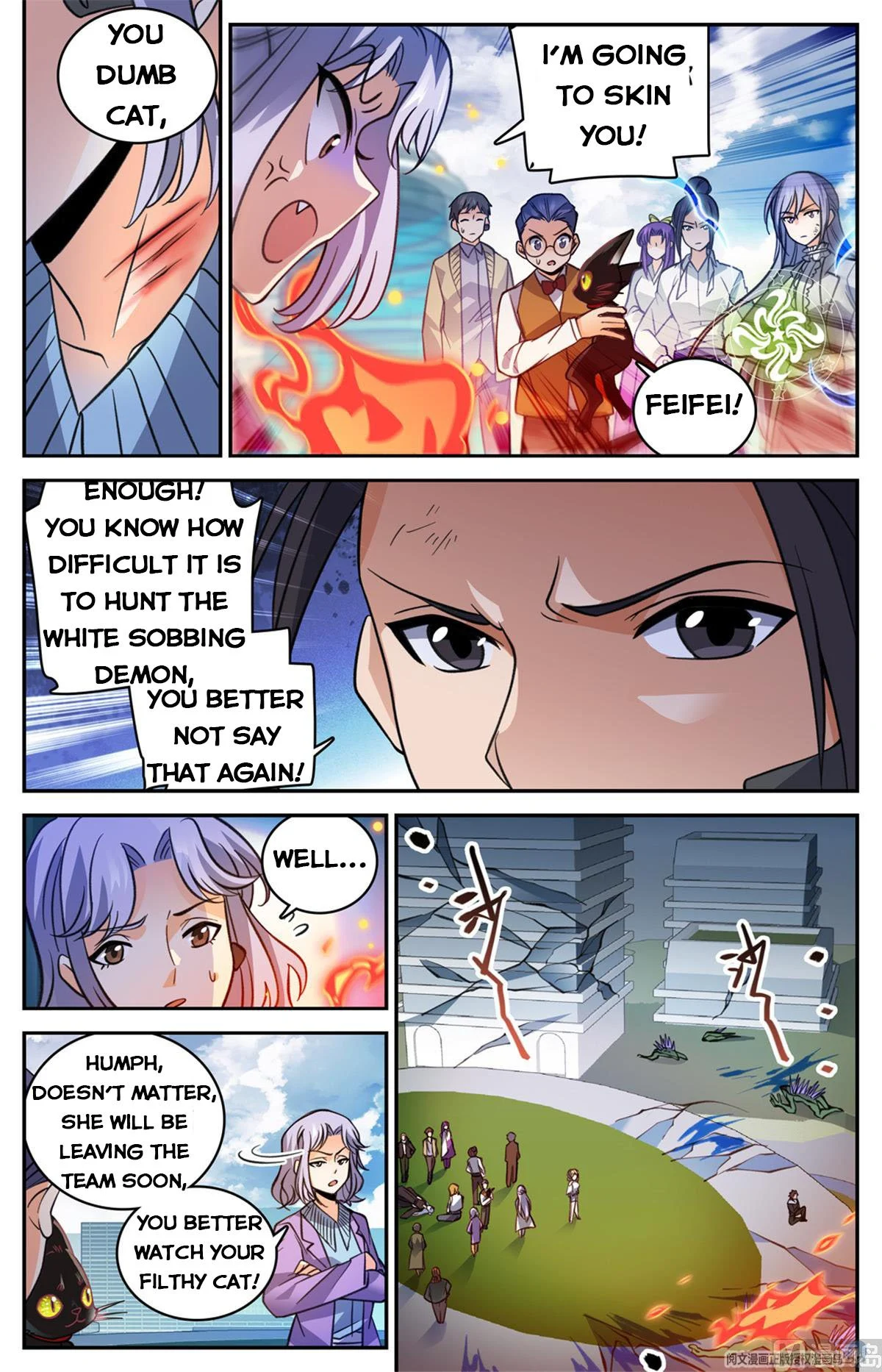 Read Versatile Mage Manga Online