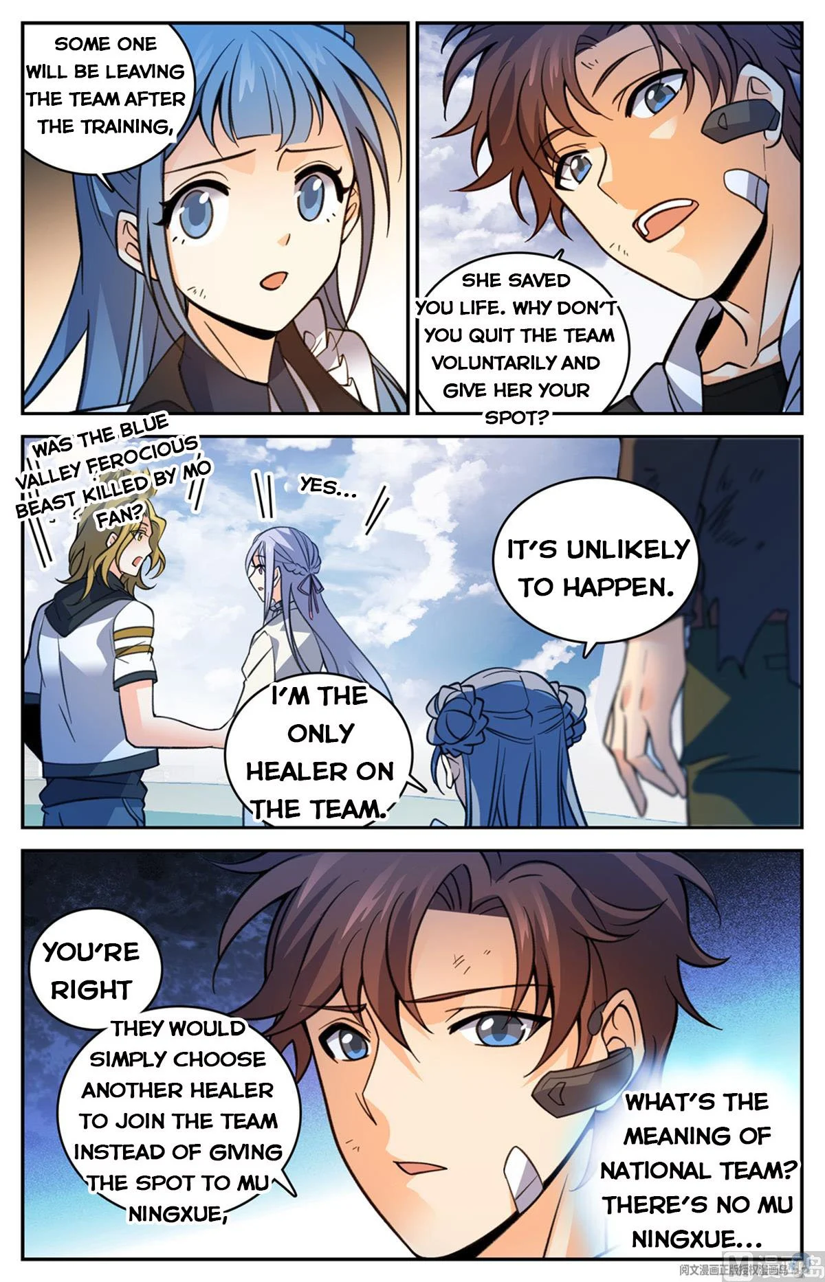 Read Versatile Mage Manga Online