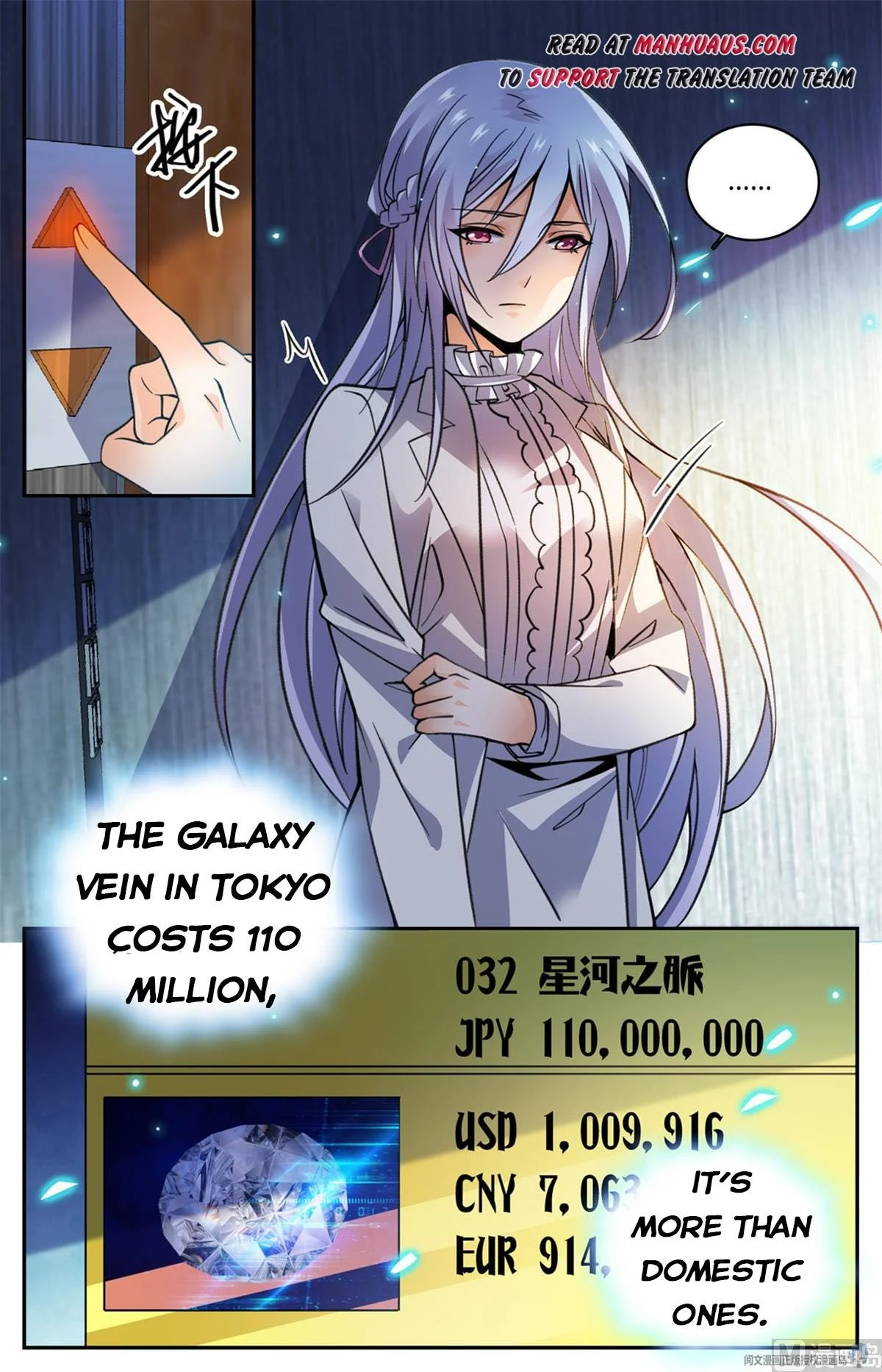 Read Versatile Mage Manga Online