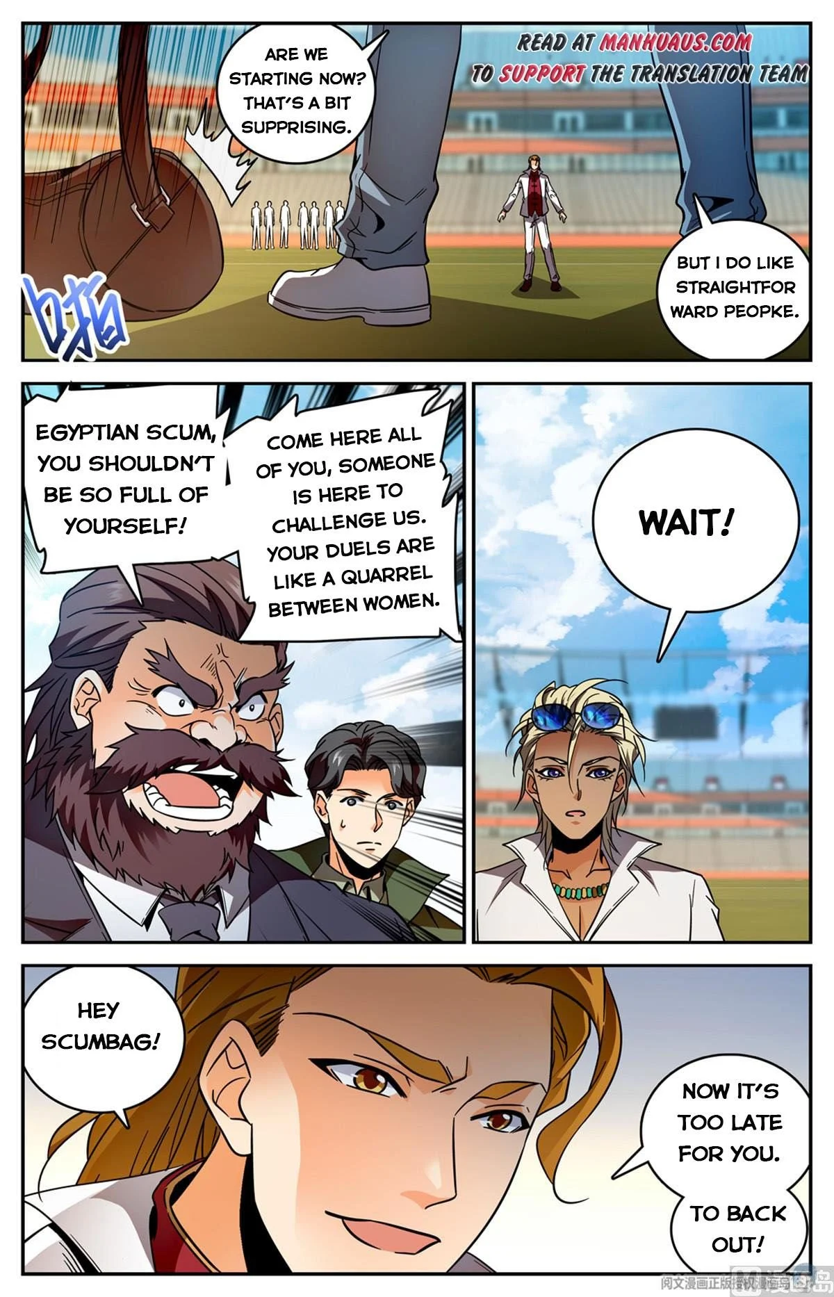 Read Versatile Mage Manga Online