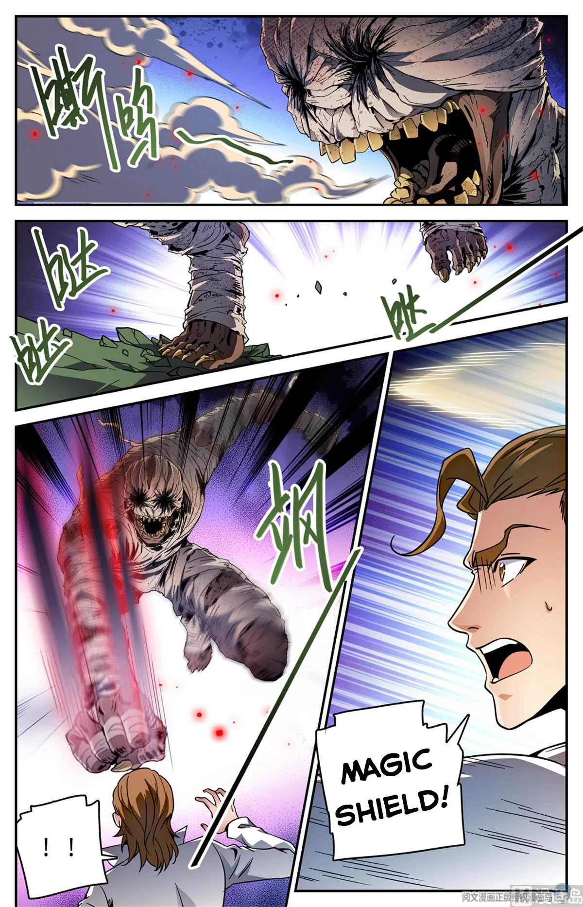 Read Versatile Mage Manga Online