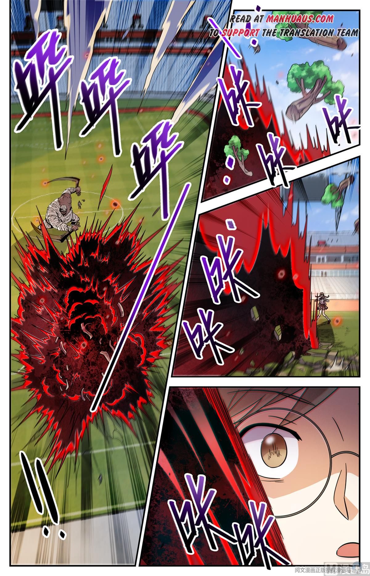 Read Versatile Mage Manga Online