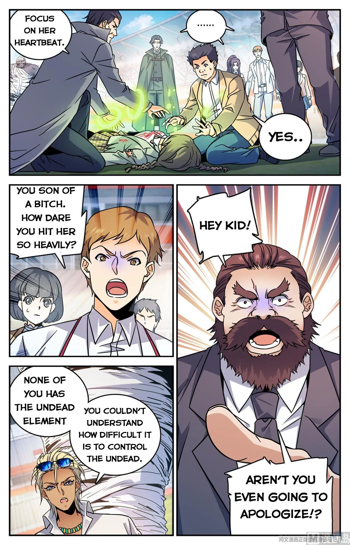 Read Versatile Mage Manga Online