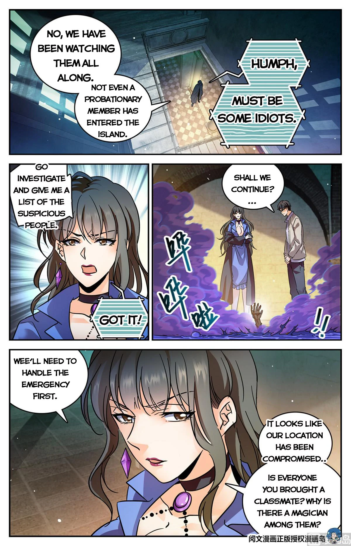 Read Versatile Mage Manga Online