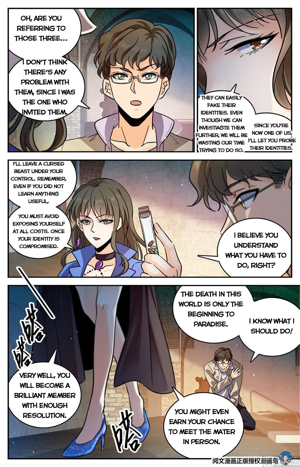 Read Versatile Mage Manga Online