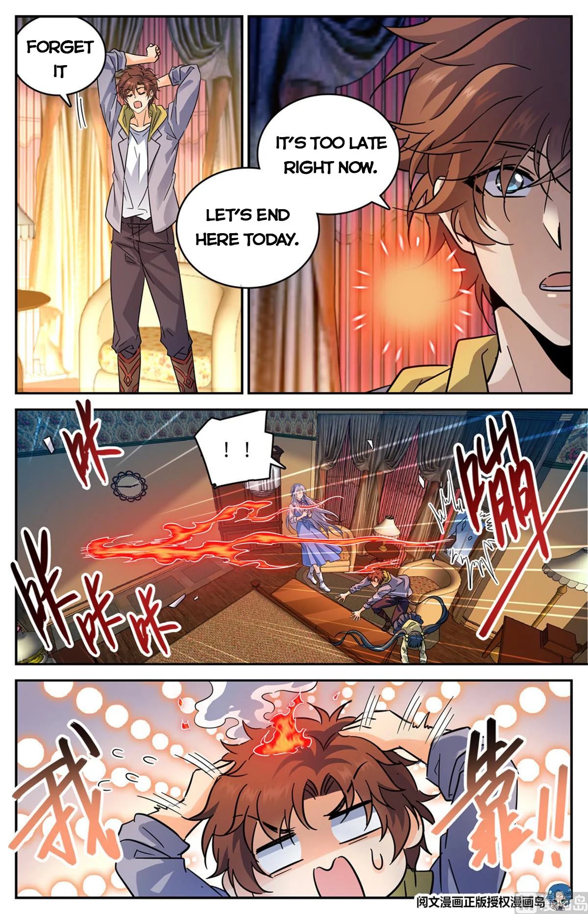 Read Versatile Mage Manga Online