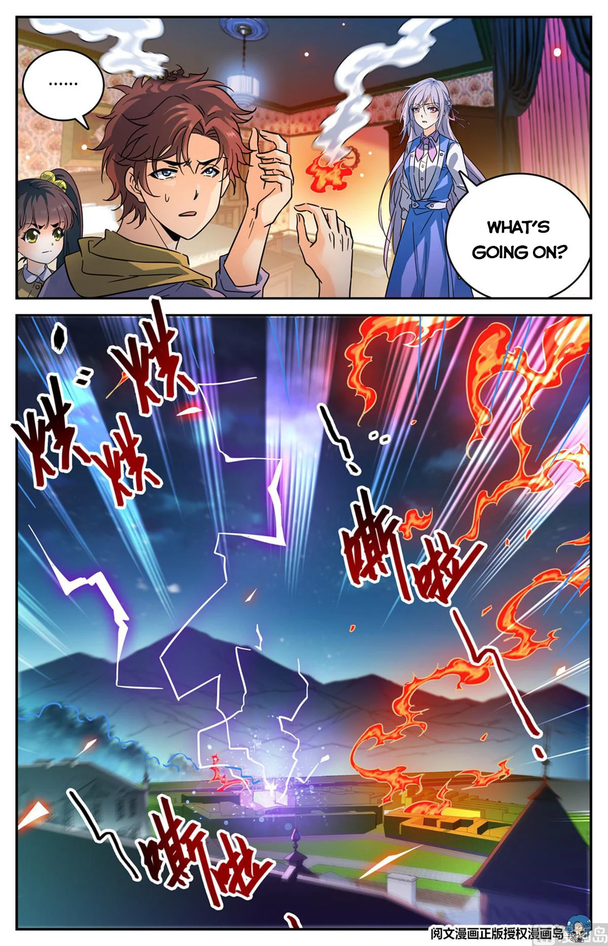 Read Versatile Mage Manga Online