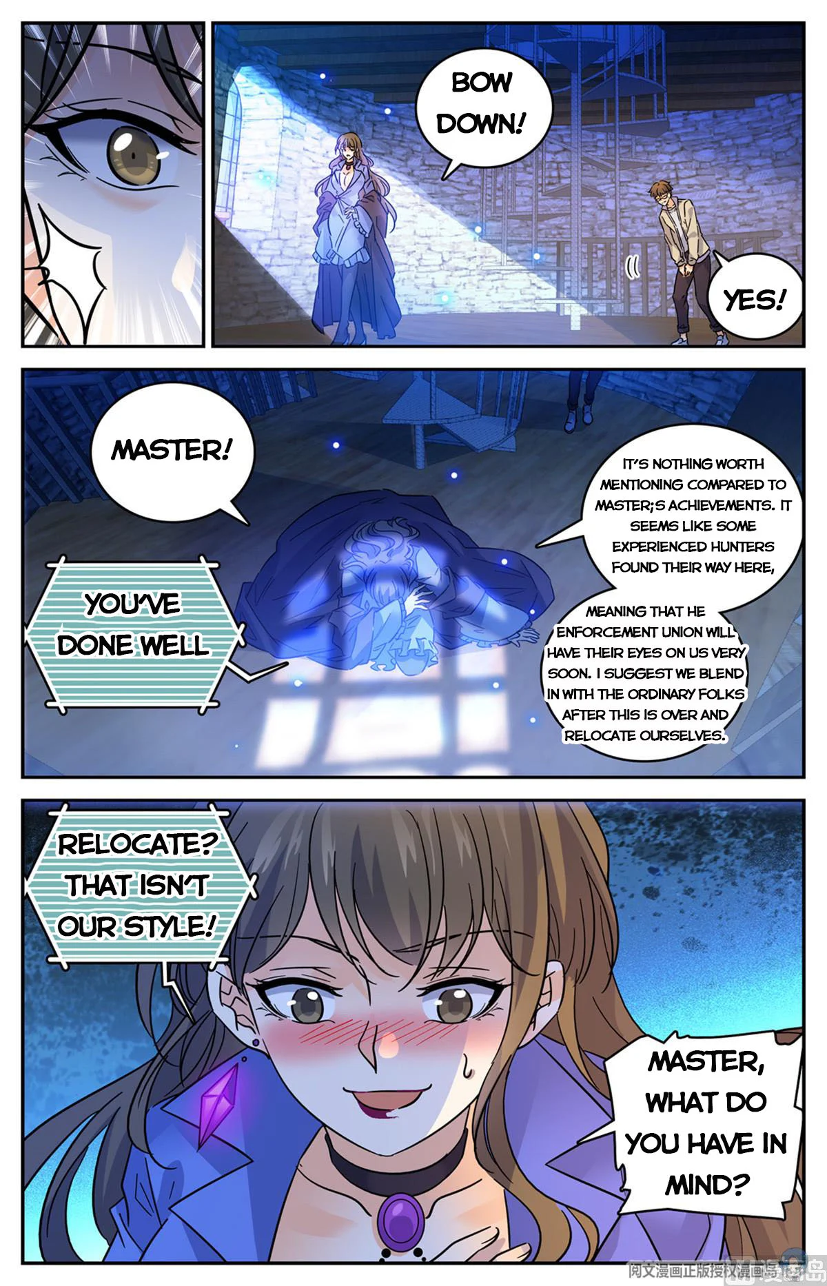 Read Versatile Mage Manga Online
