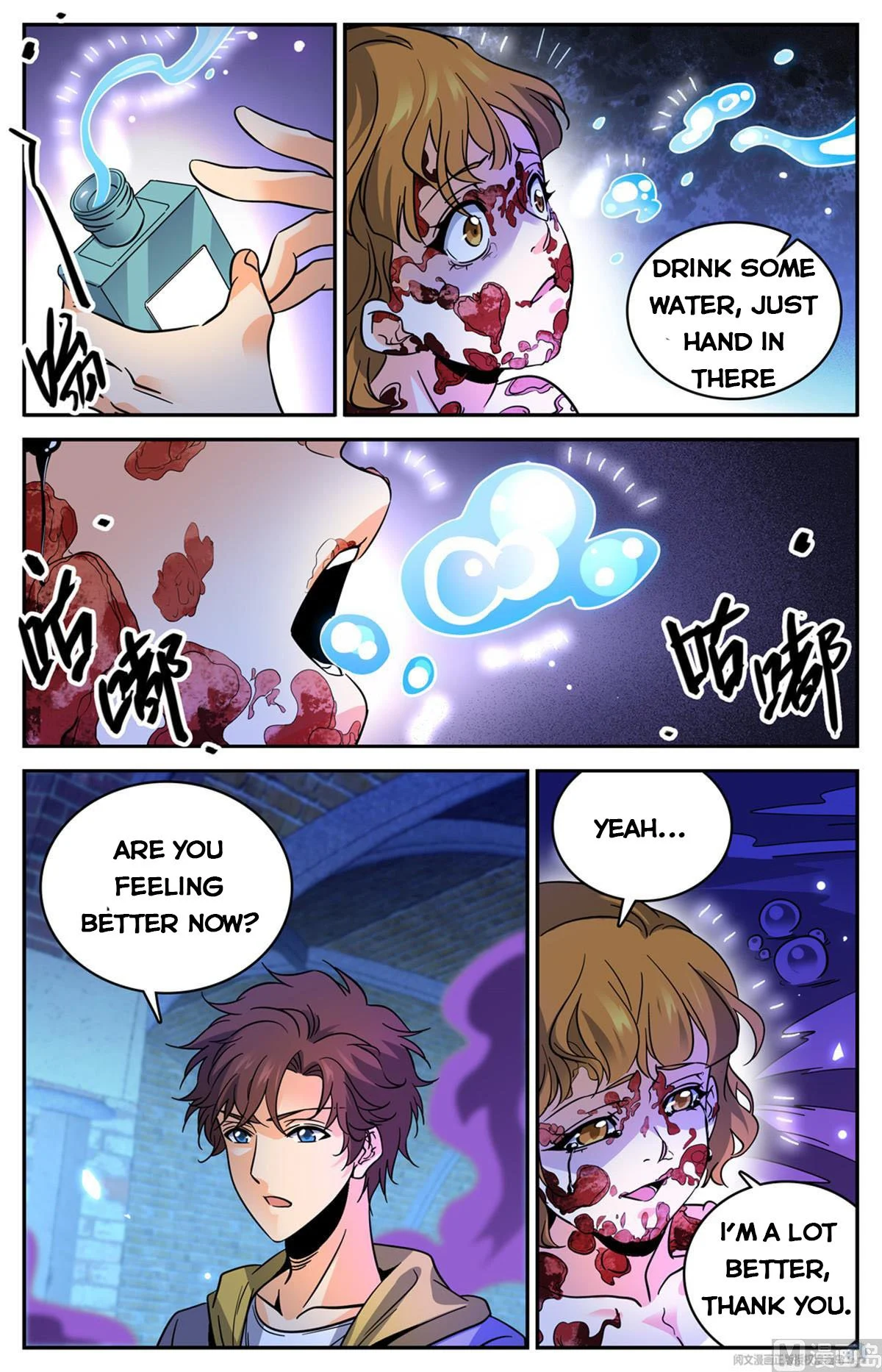 Read Versatile Mage Manga Online