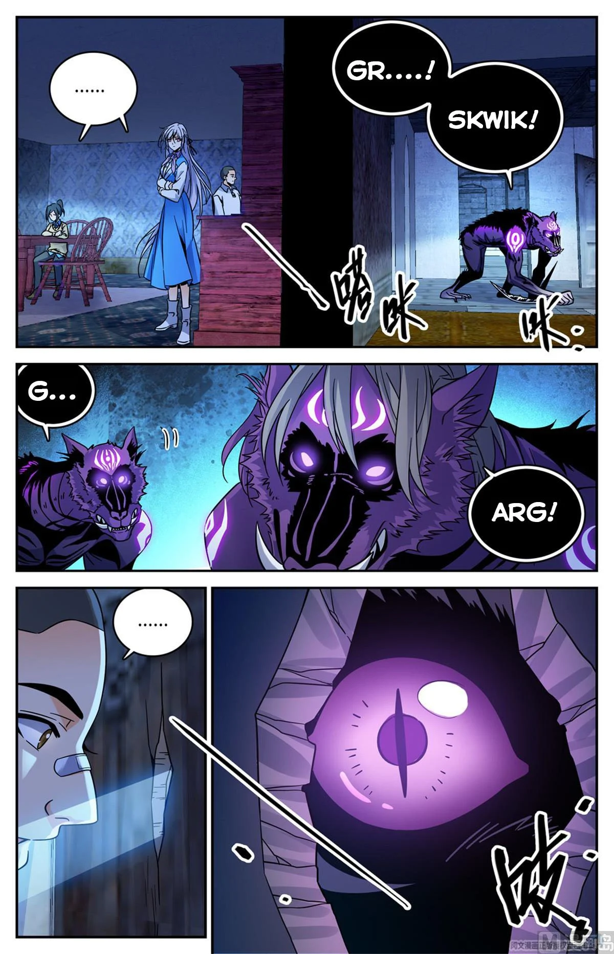 Read Versatile Mage Manga Online