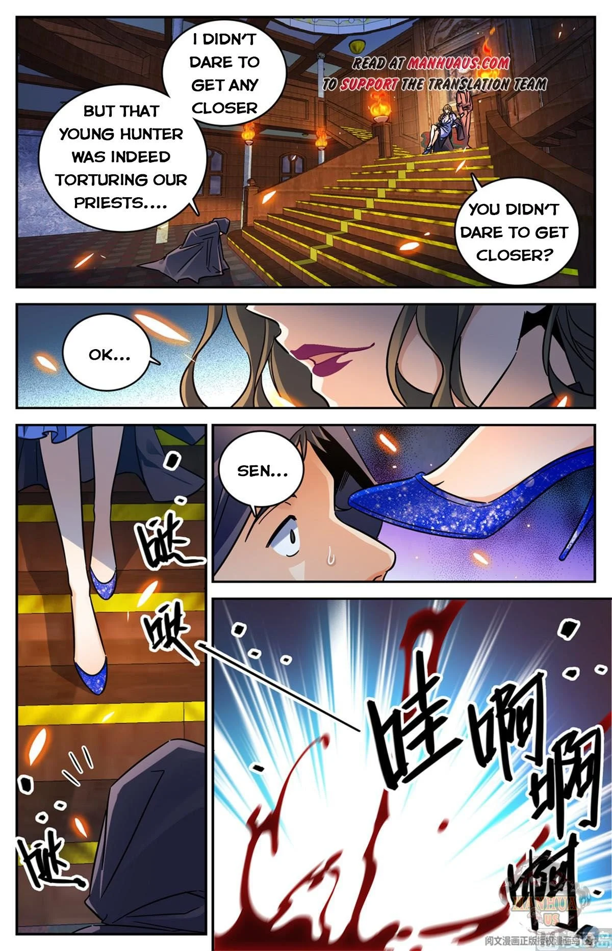 Read Versatile Mage Manga Online