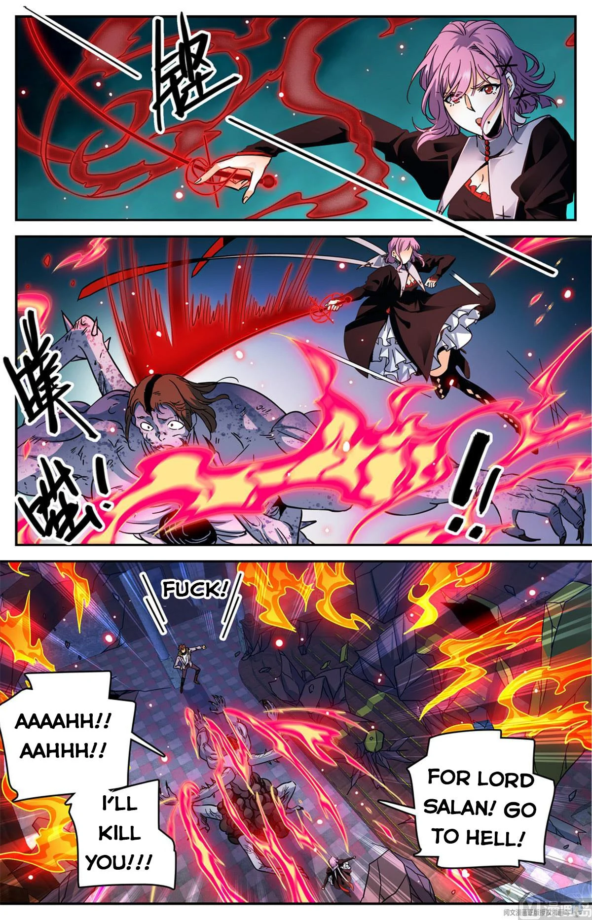 Read Versatile Mage Manga Online