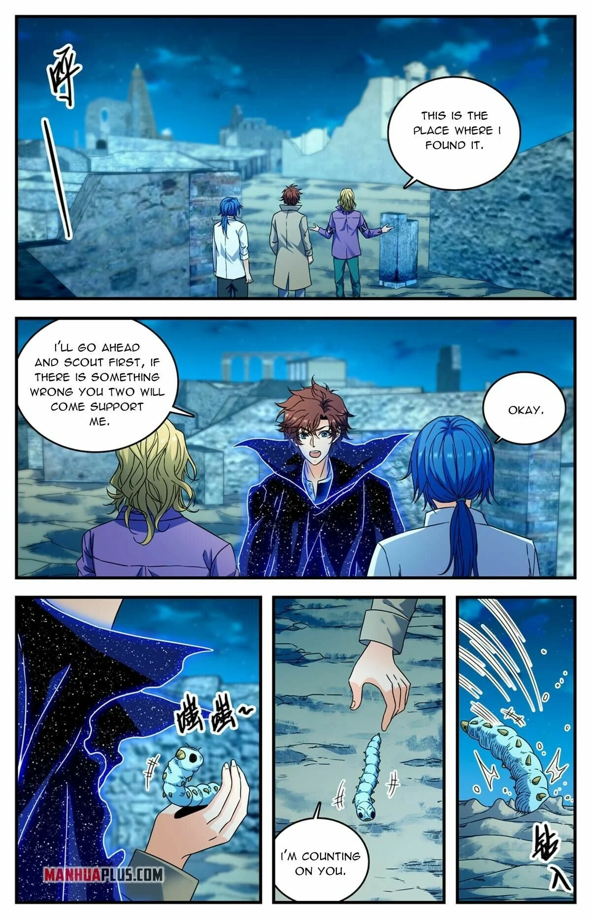 Read Versatile Mage Manga Online