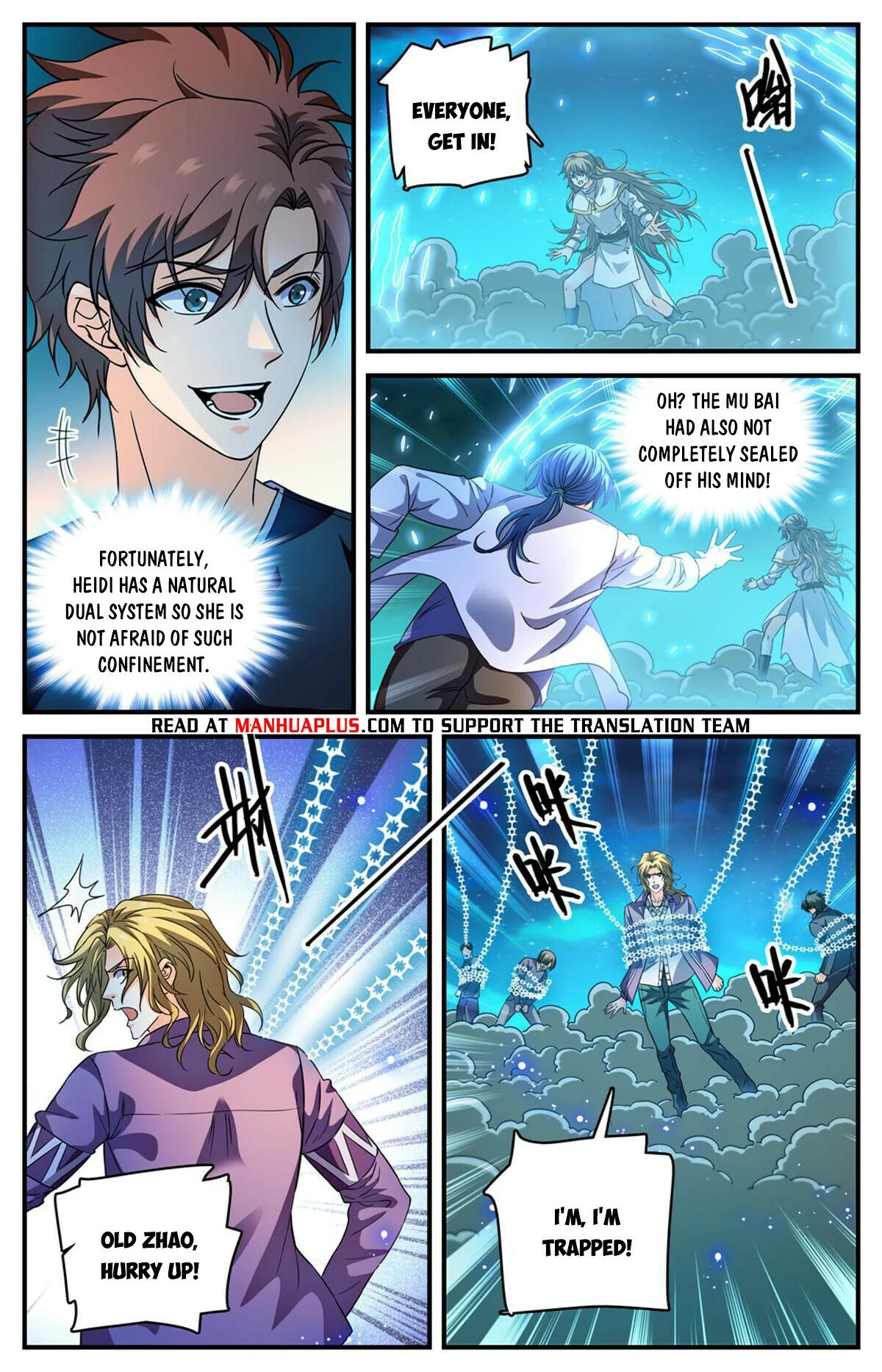 Read Versatile Mage Manga Online