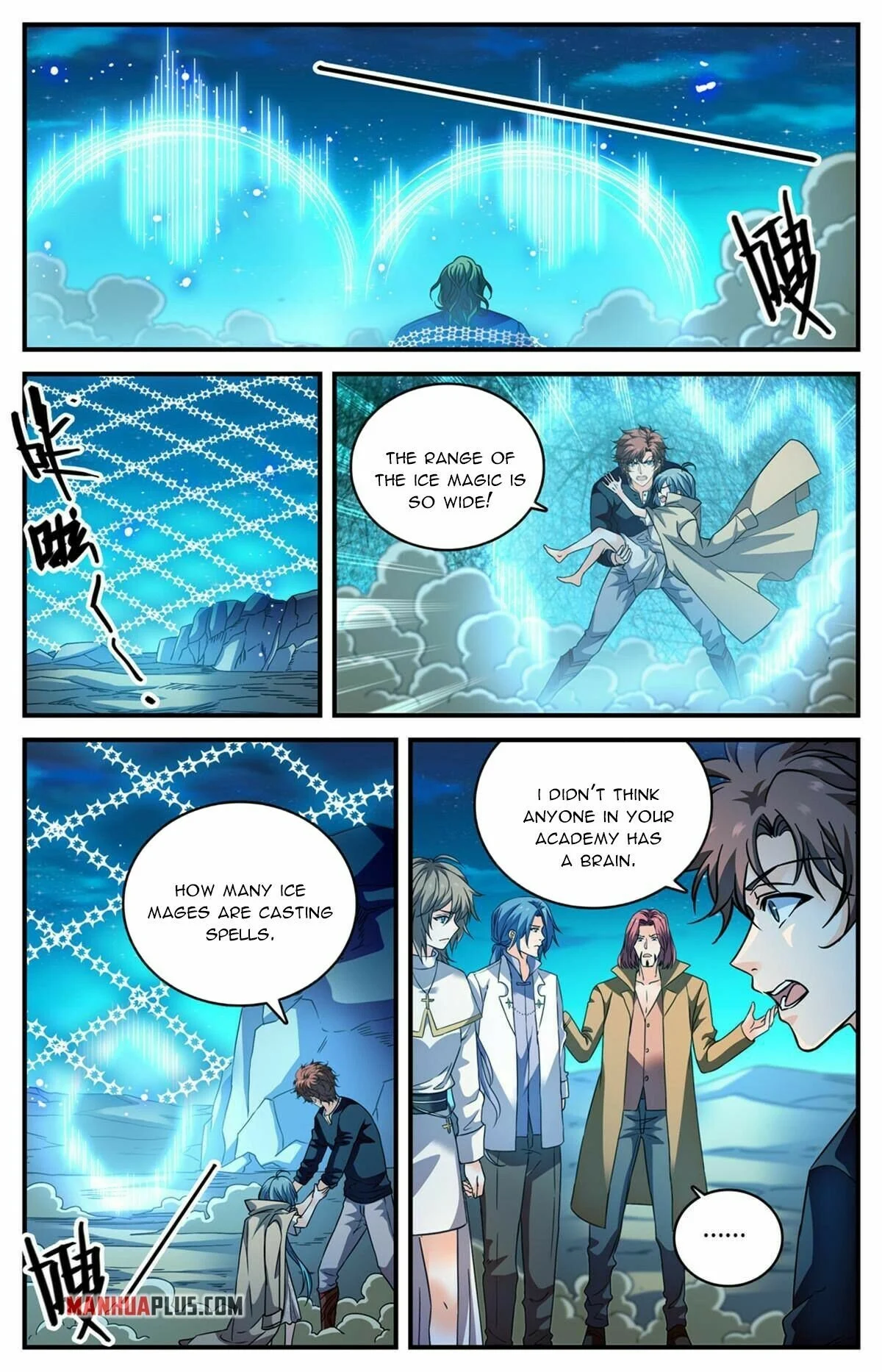 Read Versatile Mage Manga Online