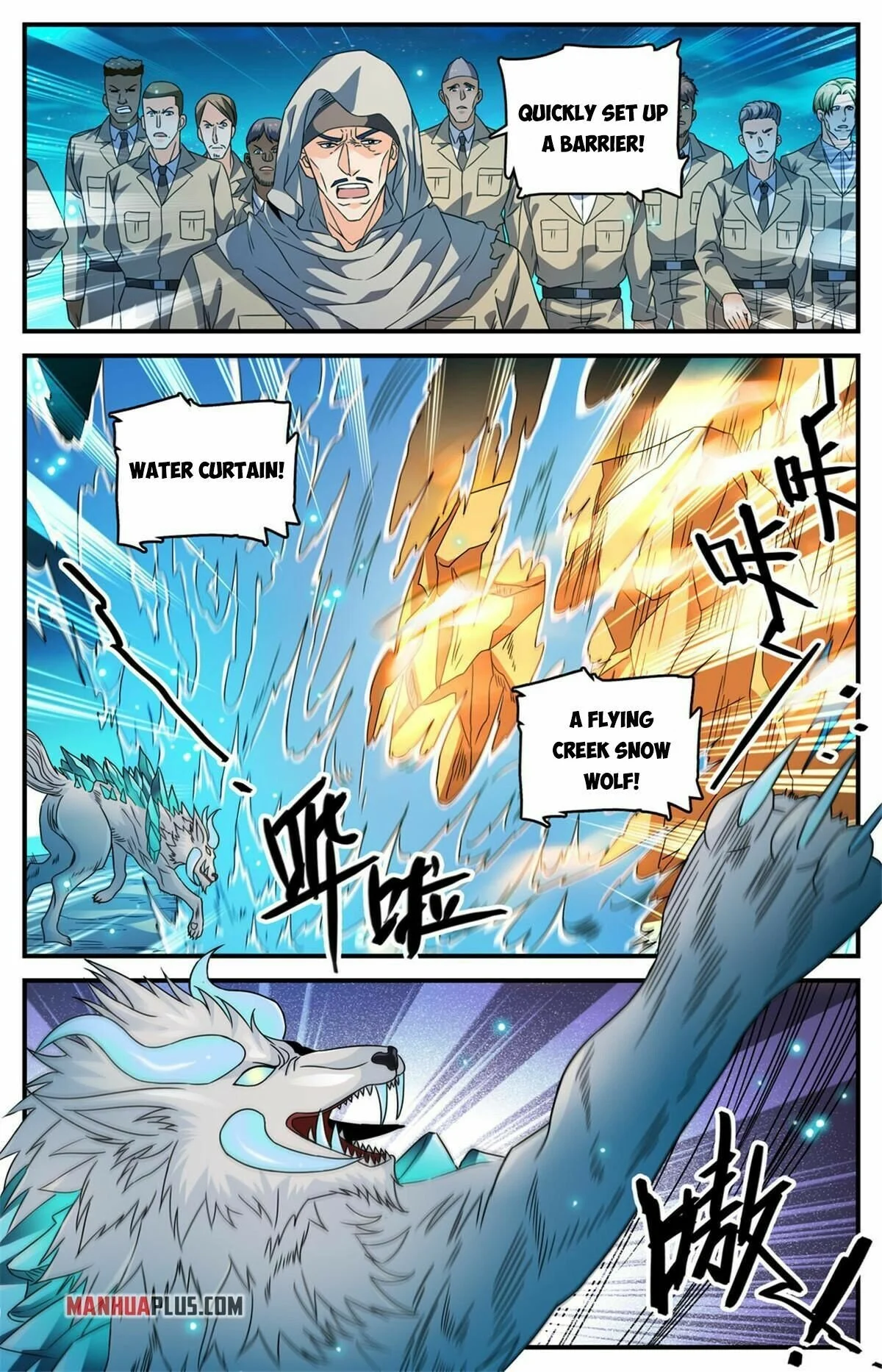 Read Versatile Mage Manga Online