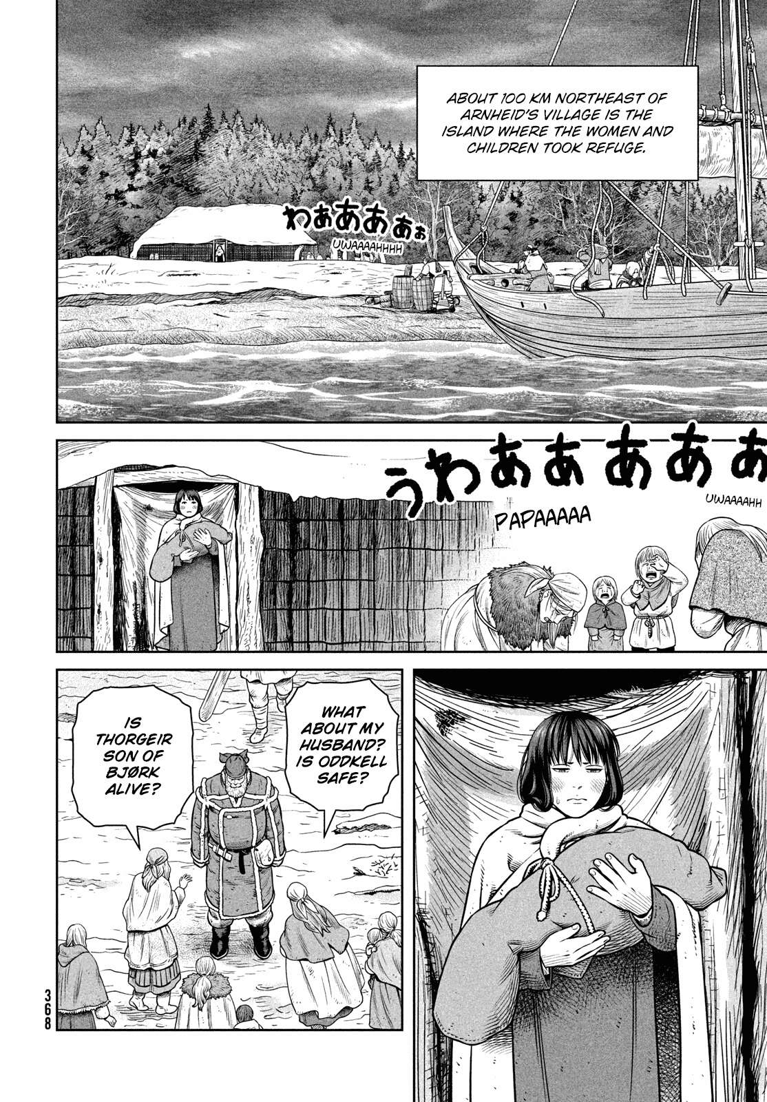 Read Vinland Saga Manga Online