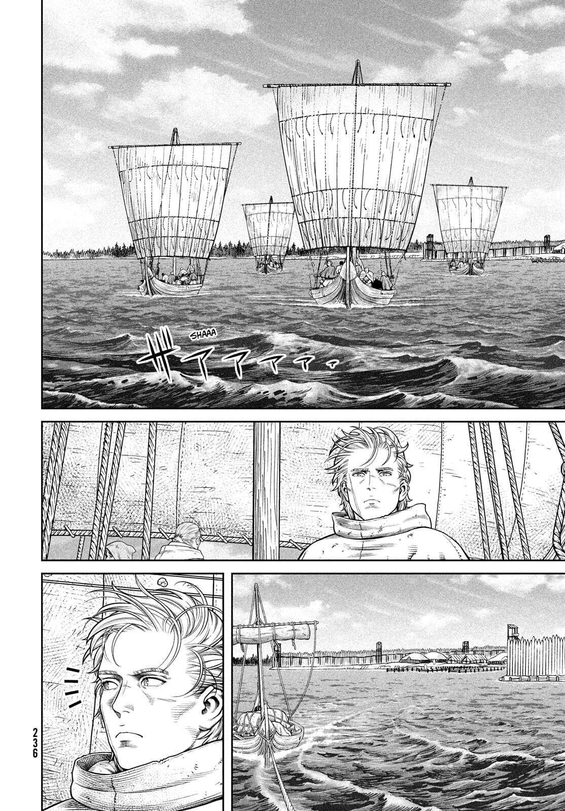 Read Vinland Saga Manga Online