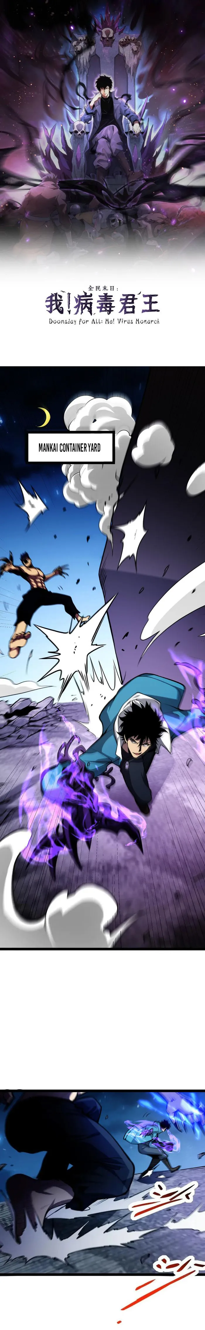 Read Virus King Manga Online