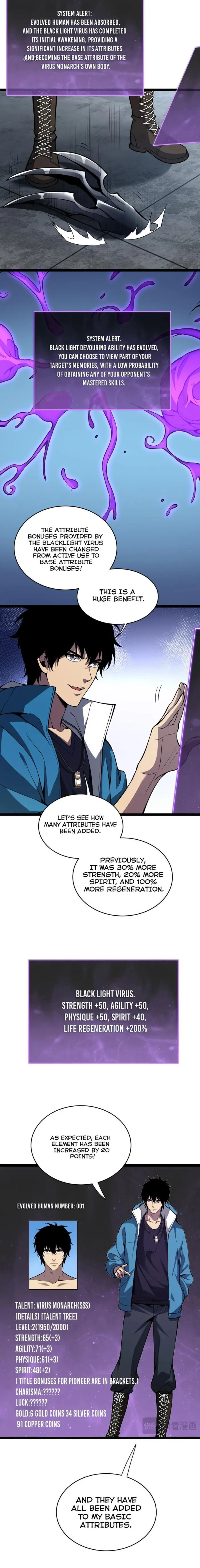 Read Virus King Manga Online