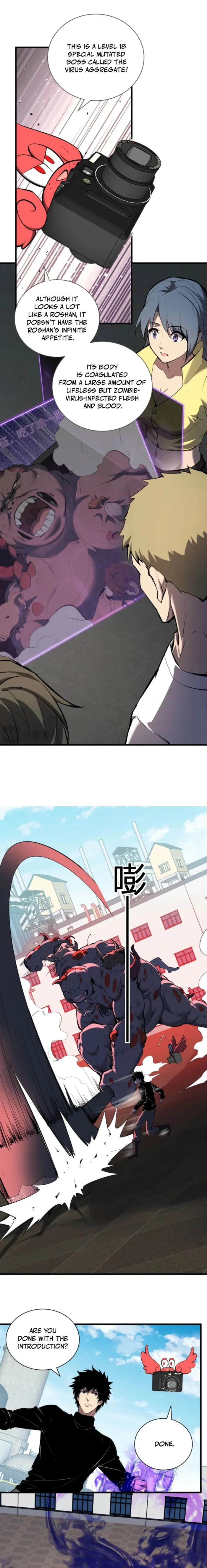 Read Virus King Manga Online