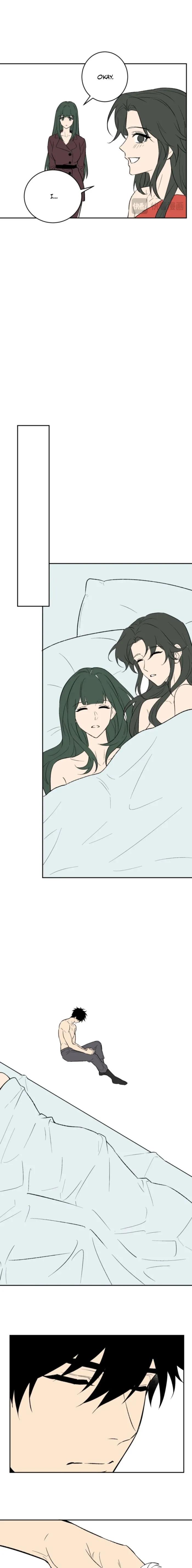 Read Virus King Manga Online