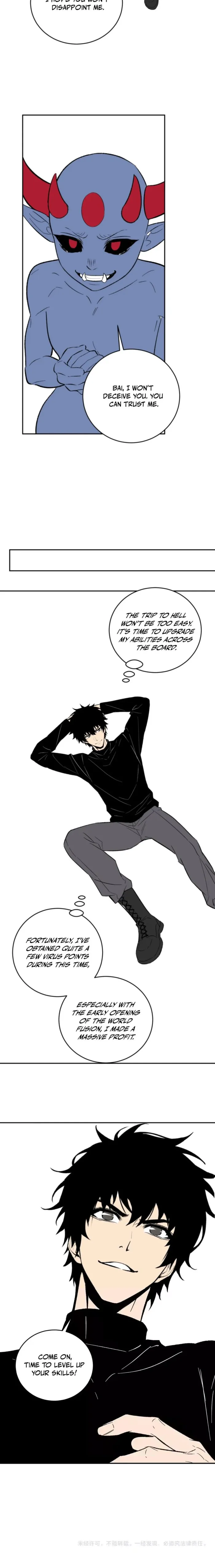 Read Virus King Manga Online