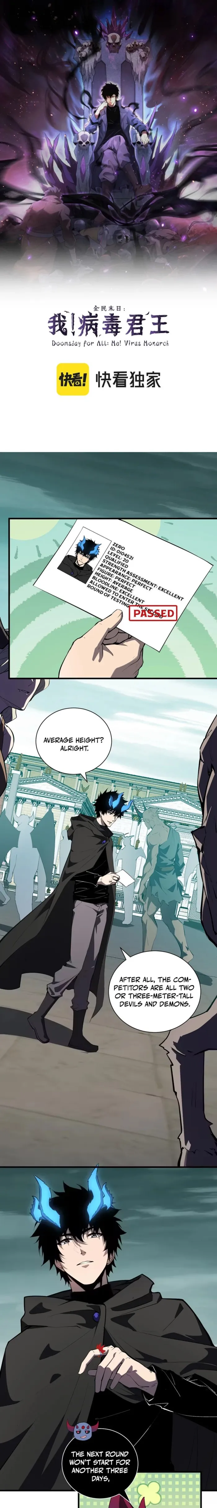 Read Virus King Manga Online