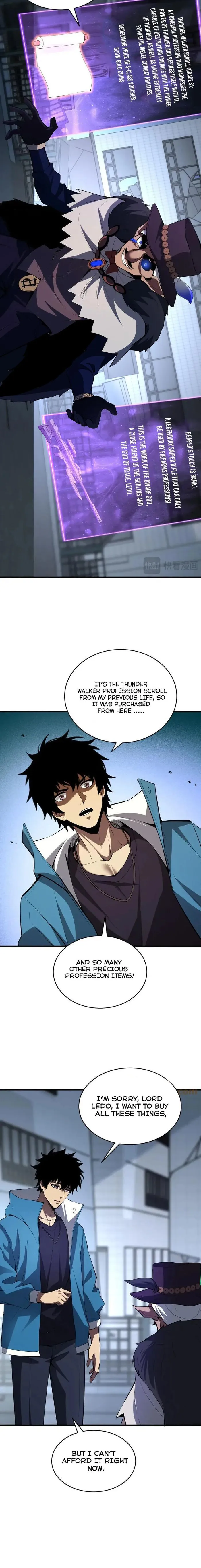 Read Virus King Manga Online