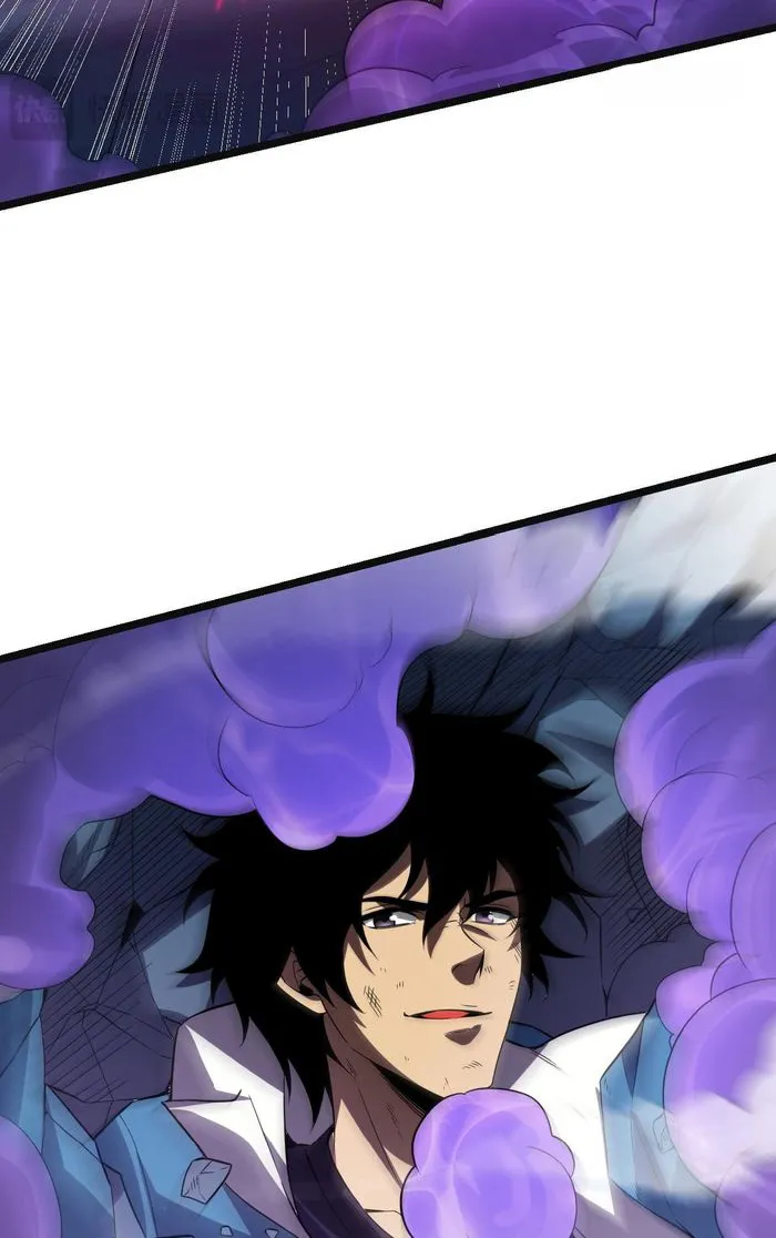 Read Virus King Manga Online