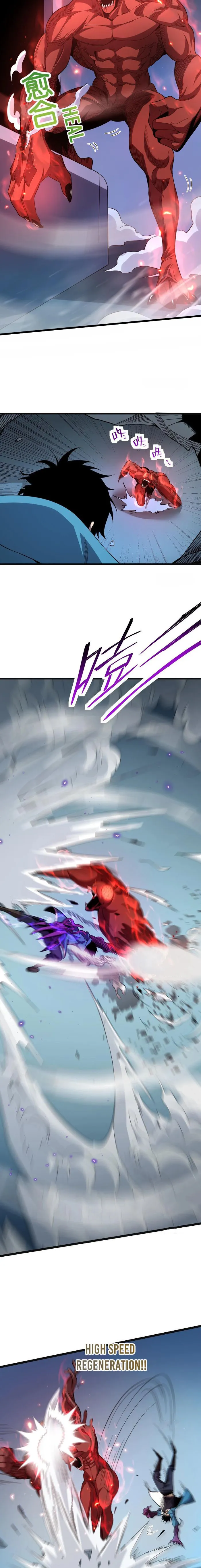 Read Virus King Manga Online