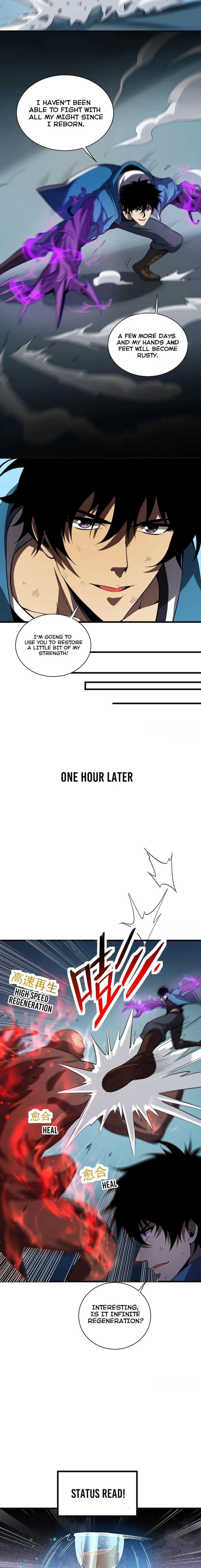 Read Virus King Manga Online