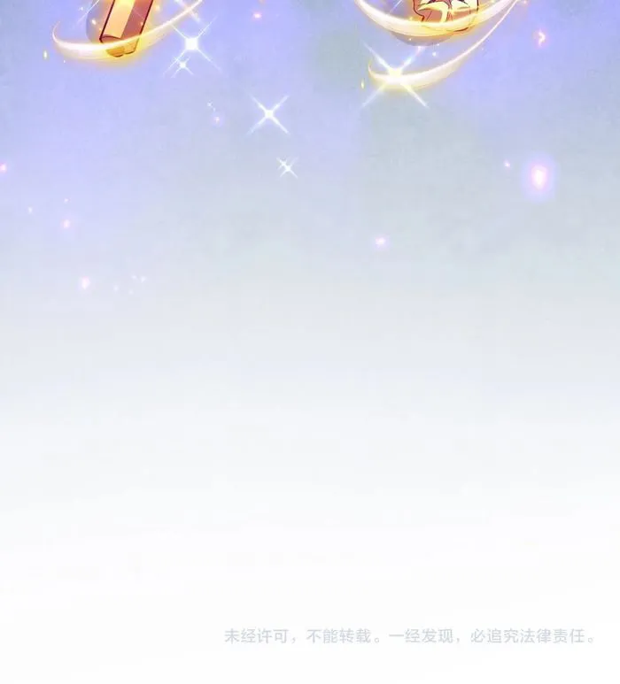 Read Virus King Manga Online