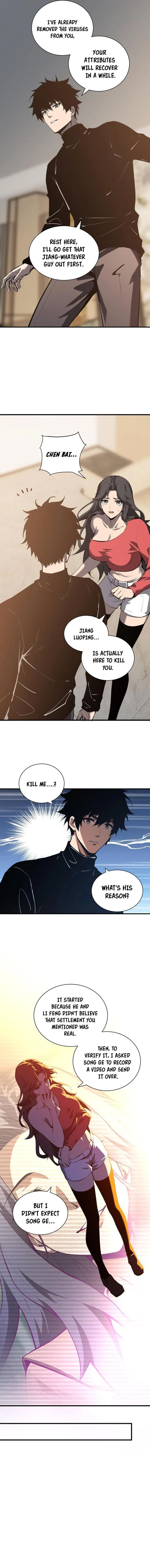 Read Virus King Manga Online