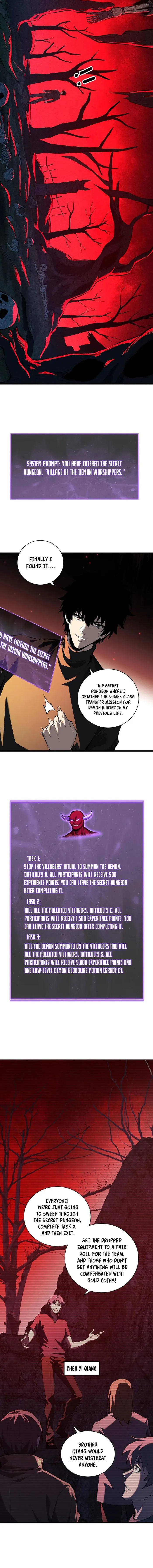 Read Virus King Manga Online