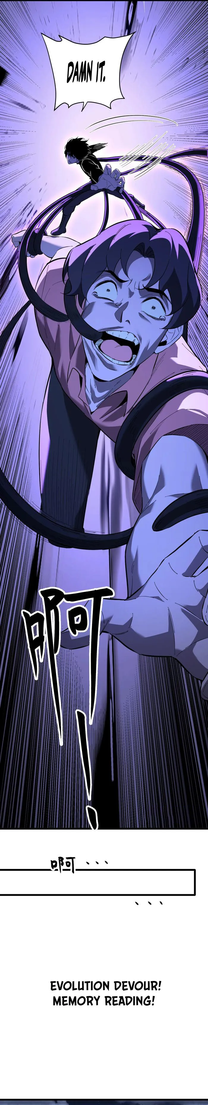 Read Virus King Manga Online