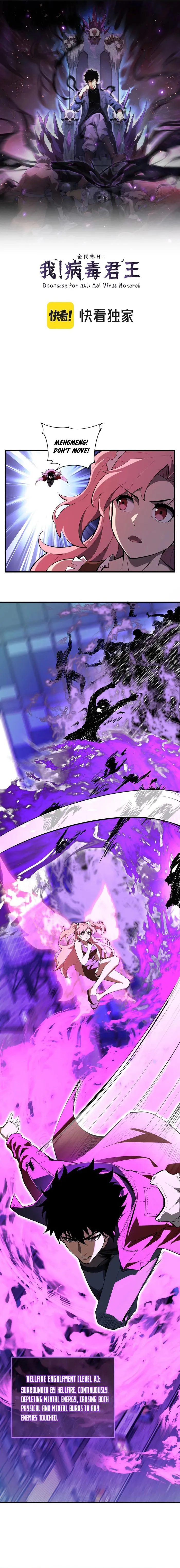 Read Virus King Manga Online