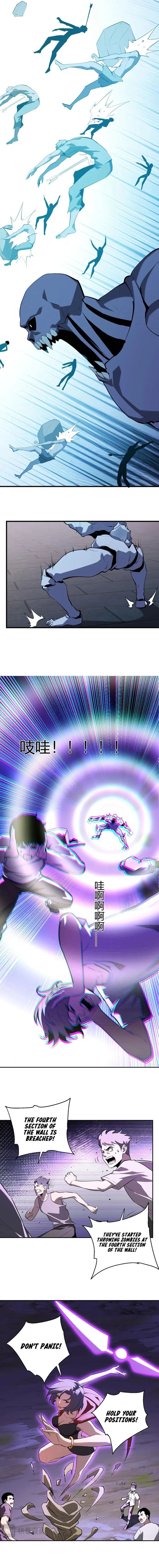 Read Virus King Manga Online