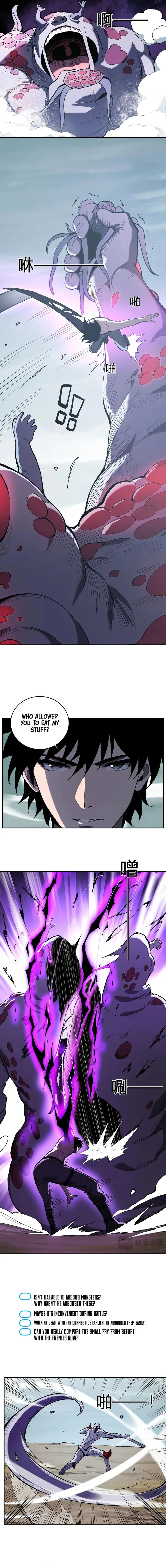 Read Virus King Manga Online