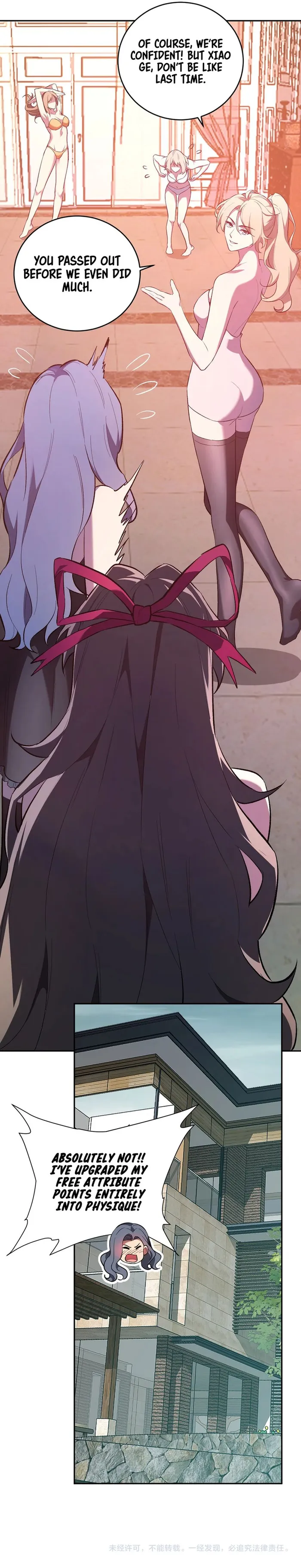 Read Virus King Manga Online