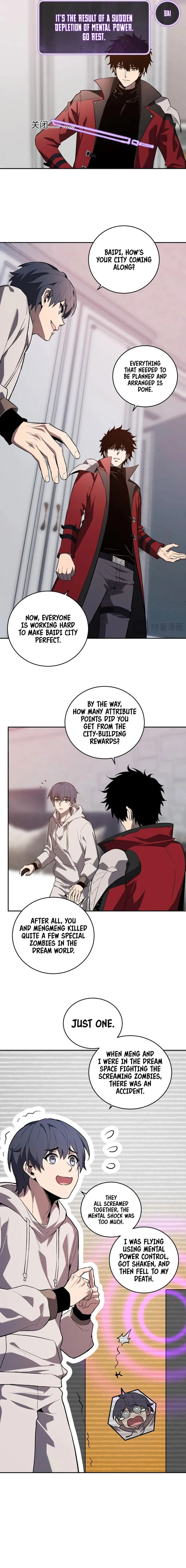 Read Virus King Manga Online